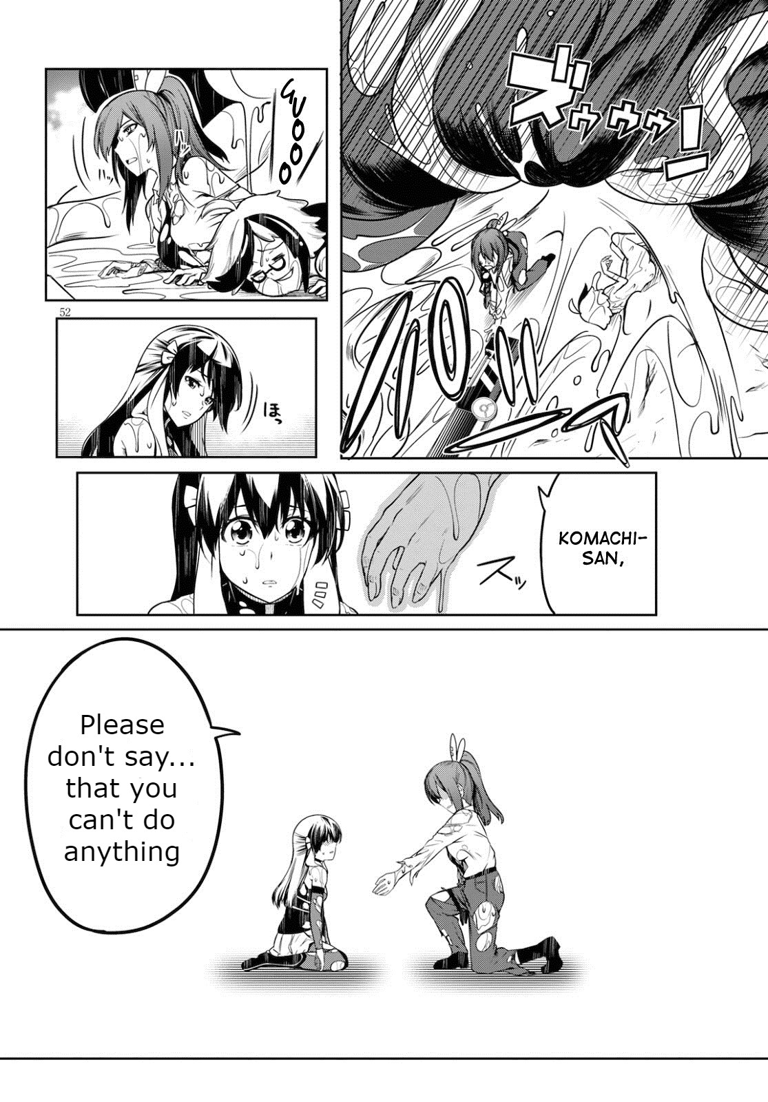 Tentacle Hole Volume 2 - Page 55