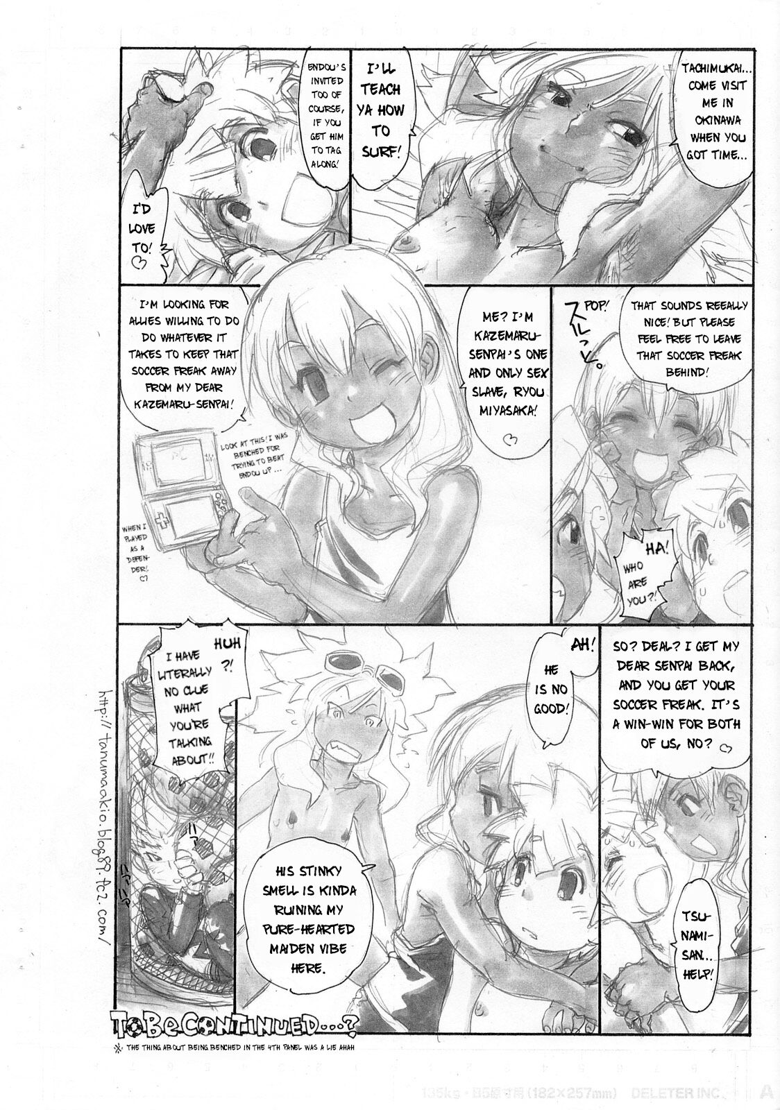 Wave Surfer Brave Keeper - Page 12
