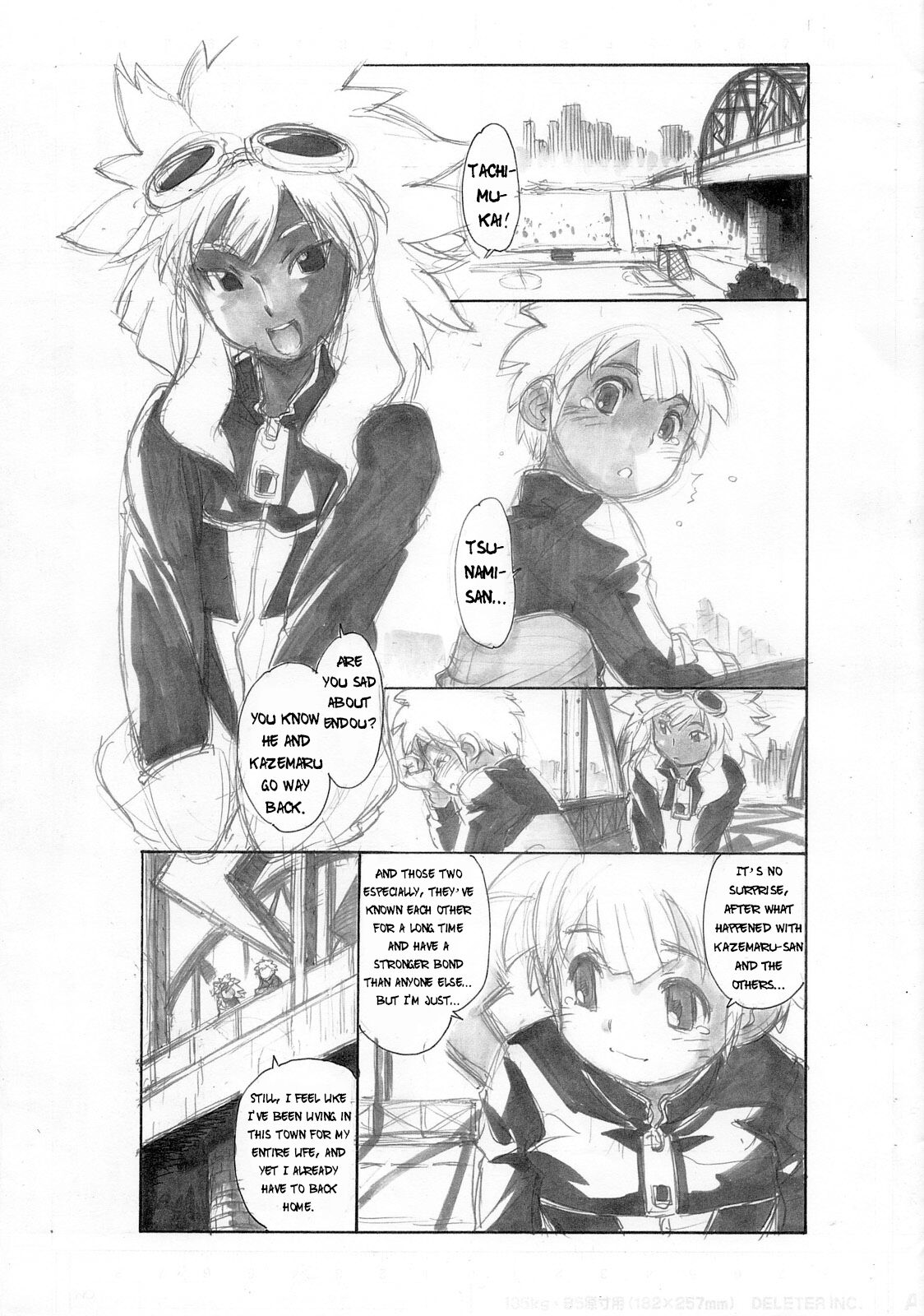 Wave Surfer Brave Keeper - Page 3