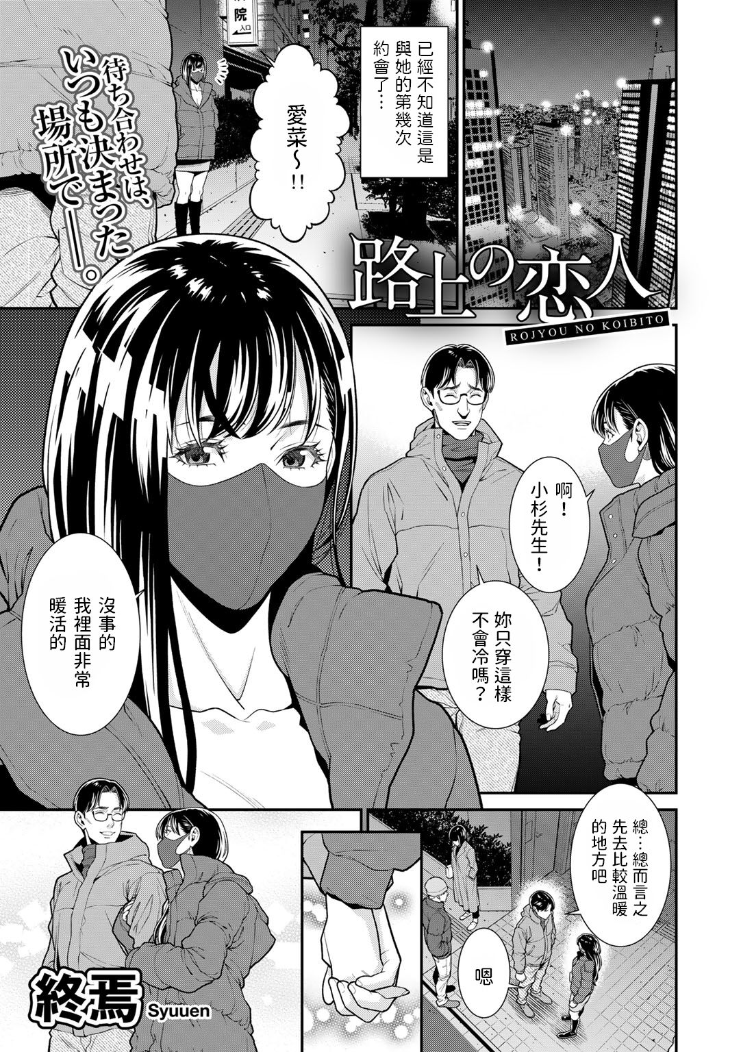 Preview page 1