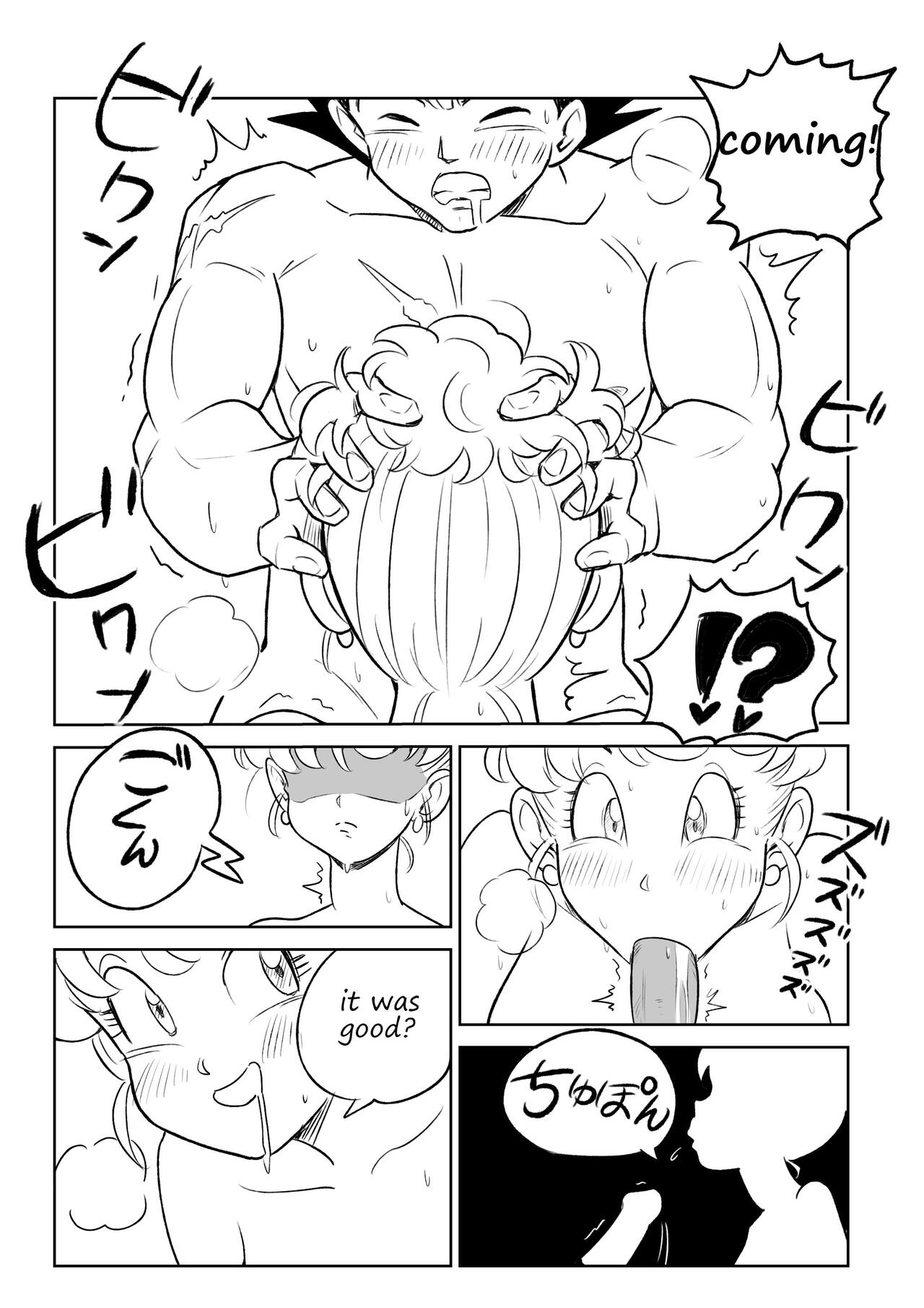 MILF and aphrodisiacs - Page 12