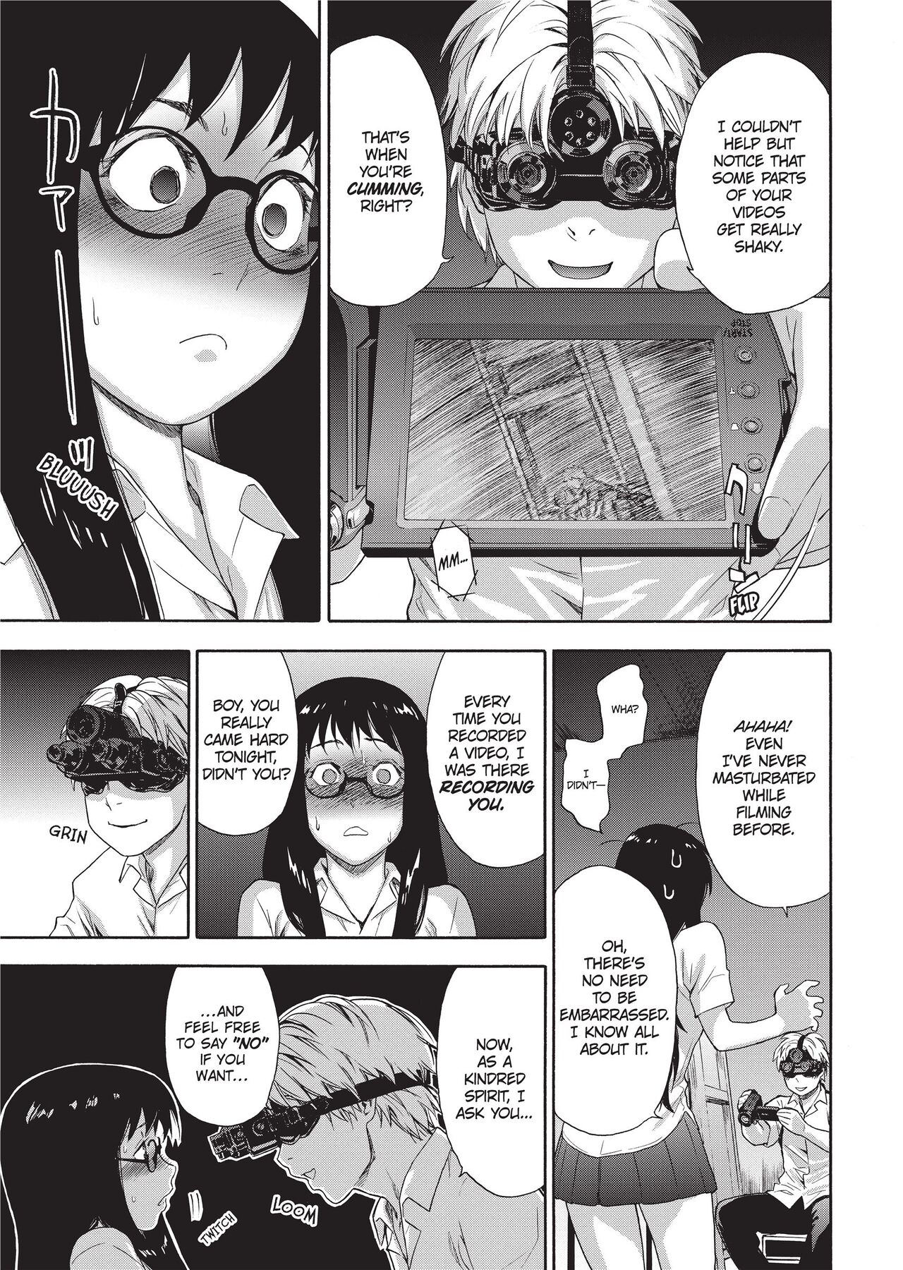 Vanilla Essence - Page 18