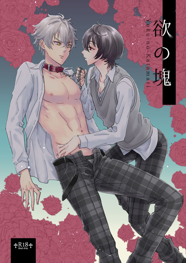 Preview page 1