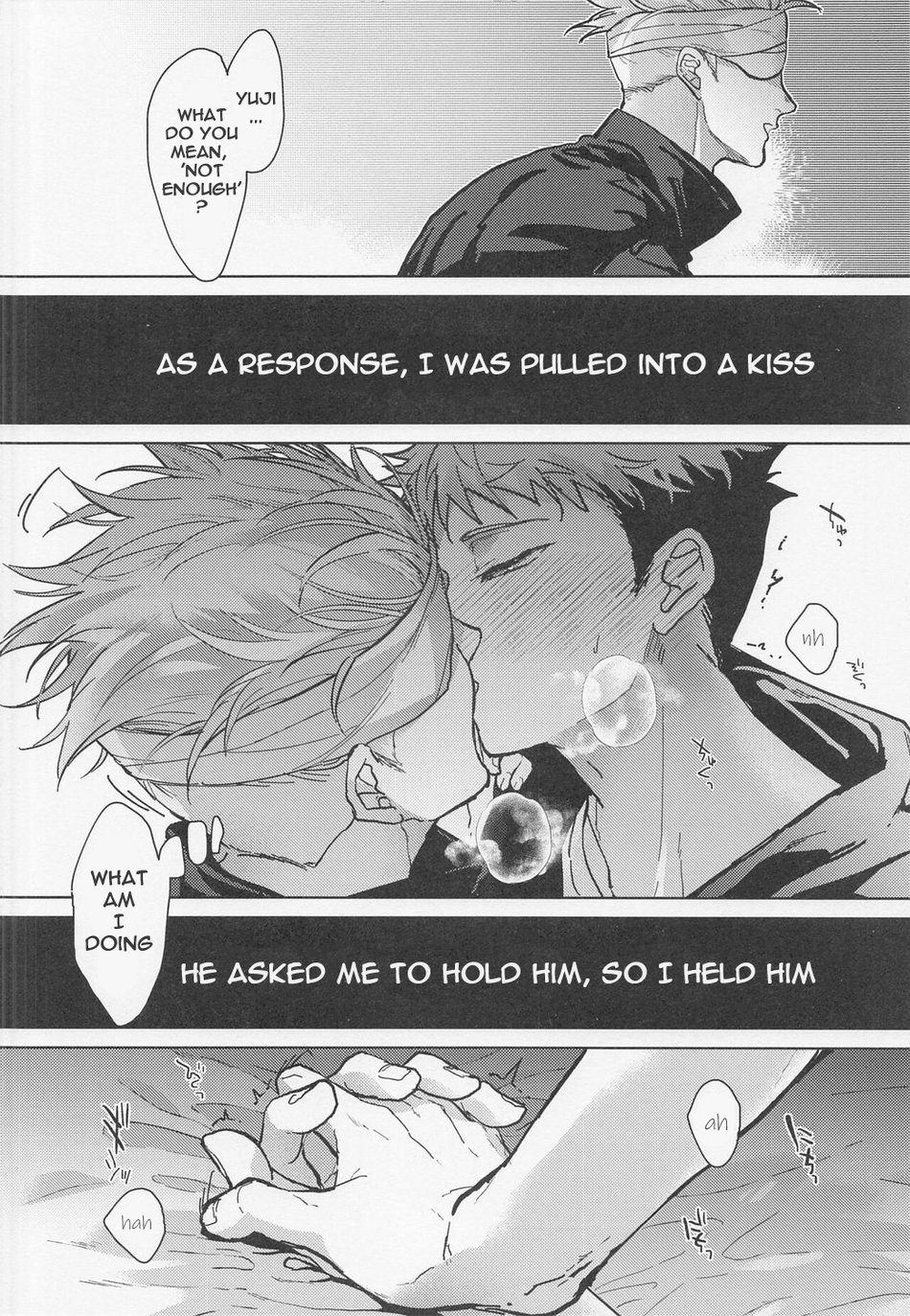 Warui Hito - Page 15