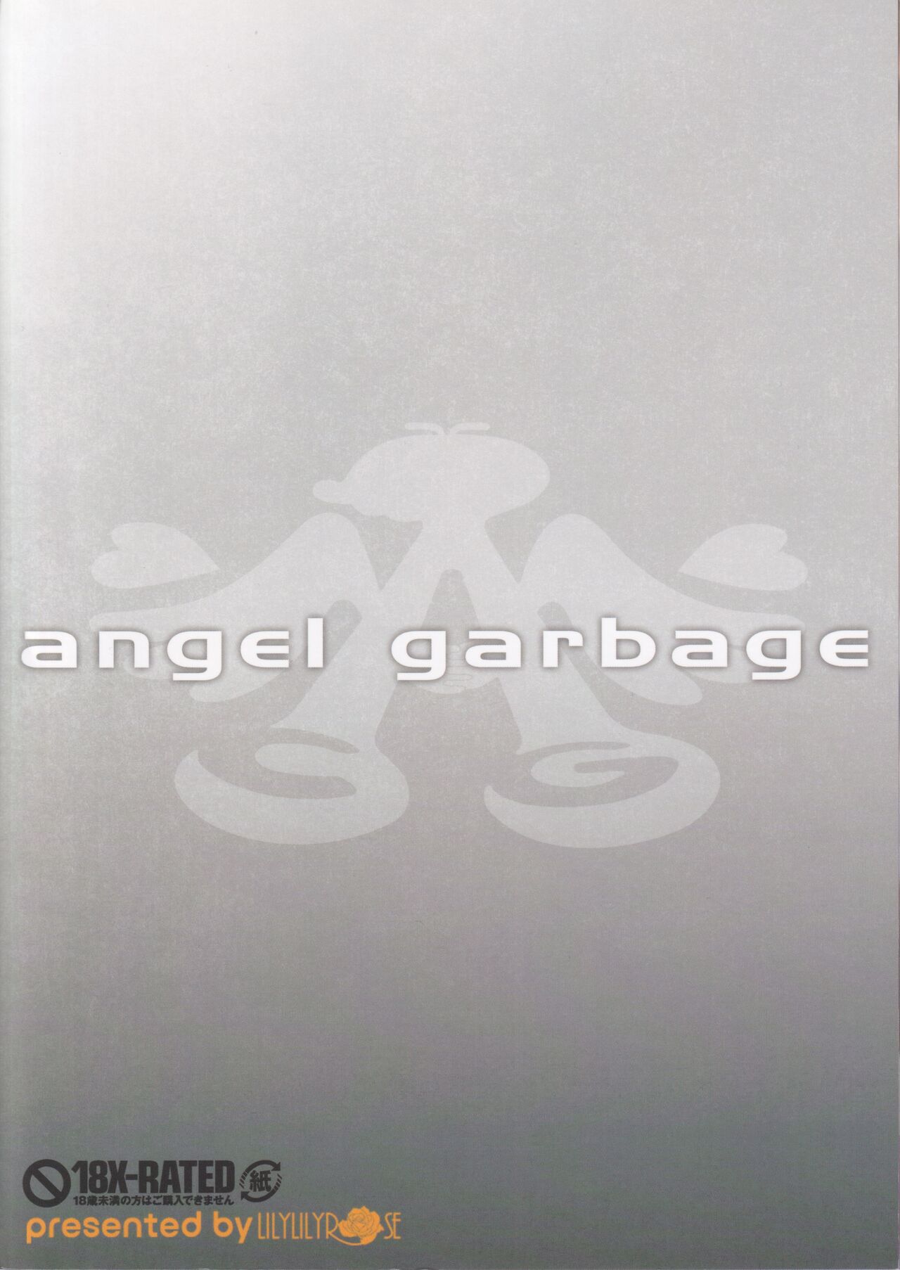 angel garbage - Page 32