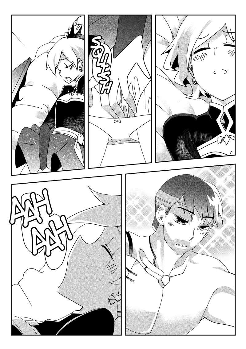 Iron Daddy - Page 19