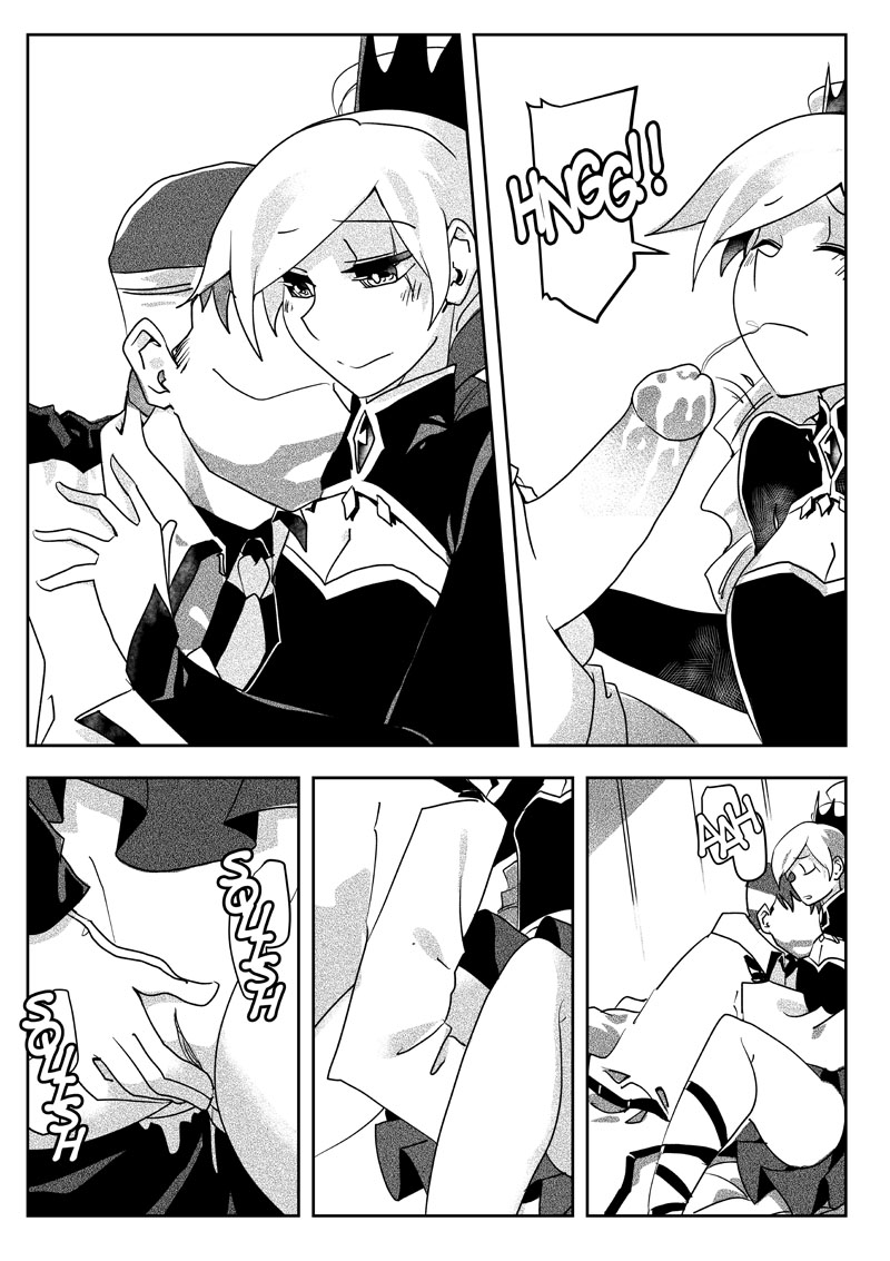 Iron Daddy - Page 34