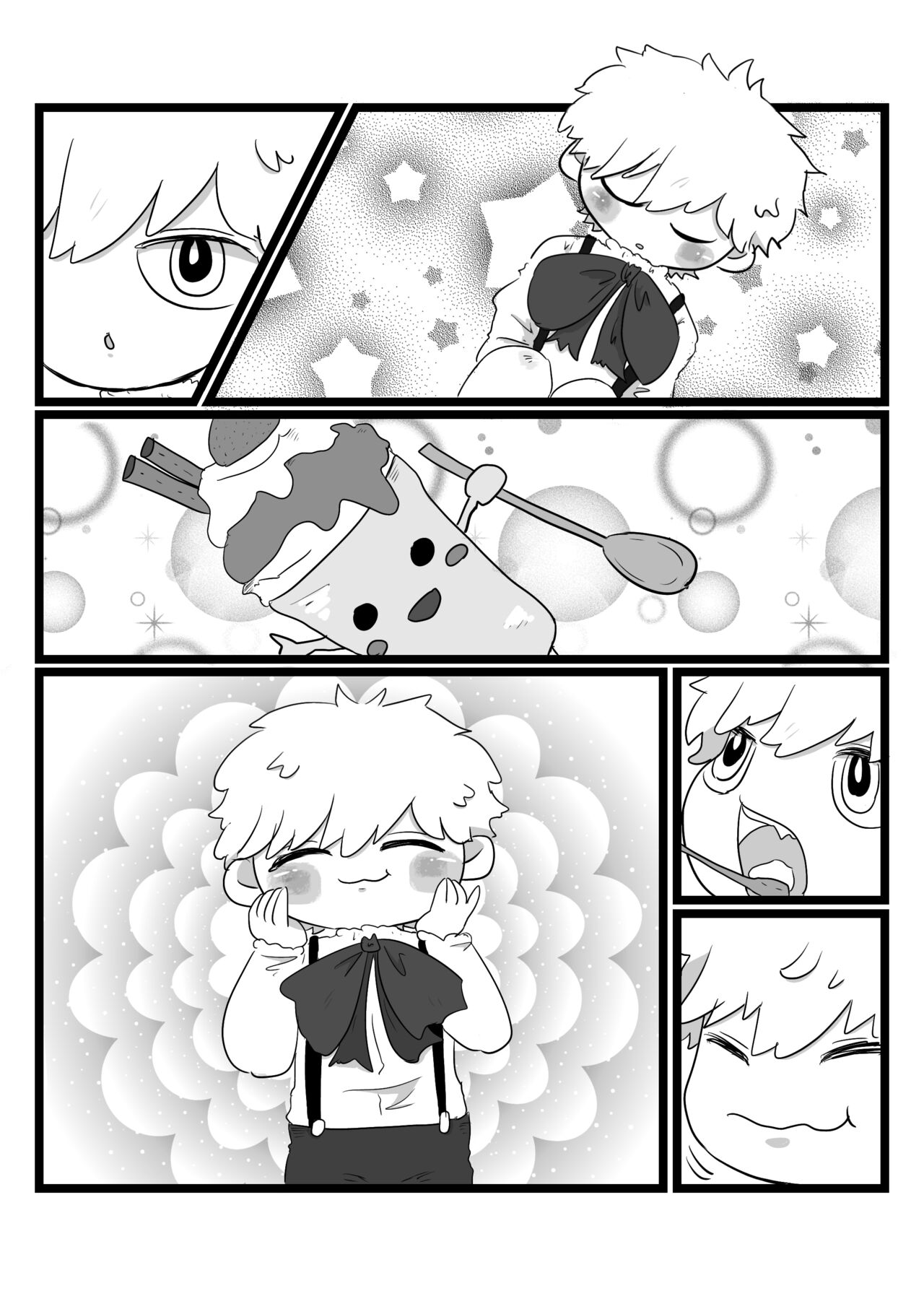 Mata Au Hi Made - Page 47