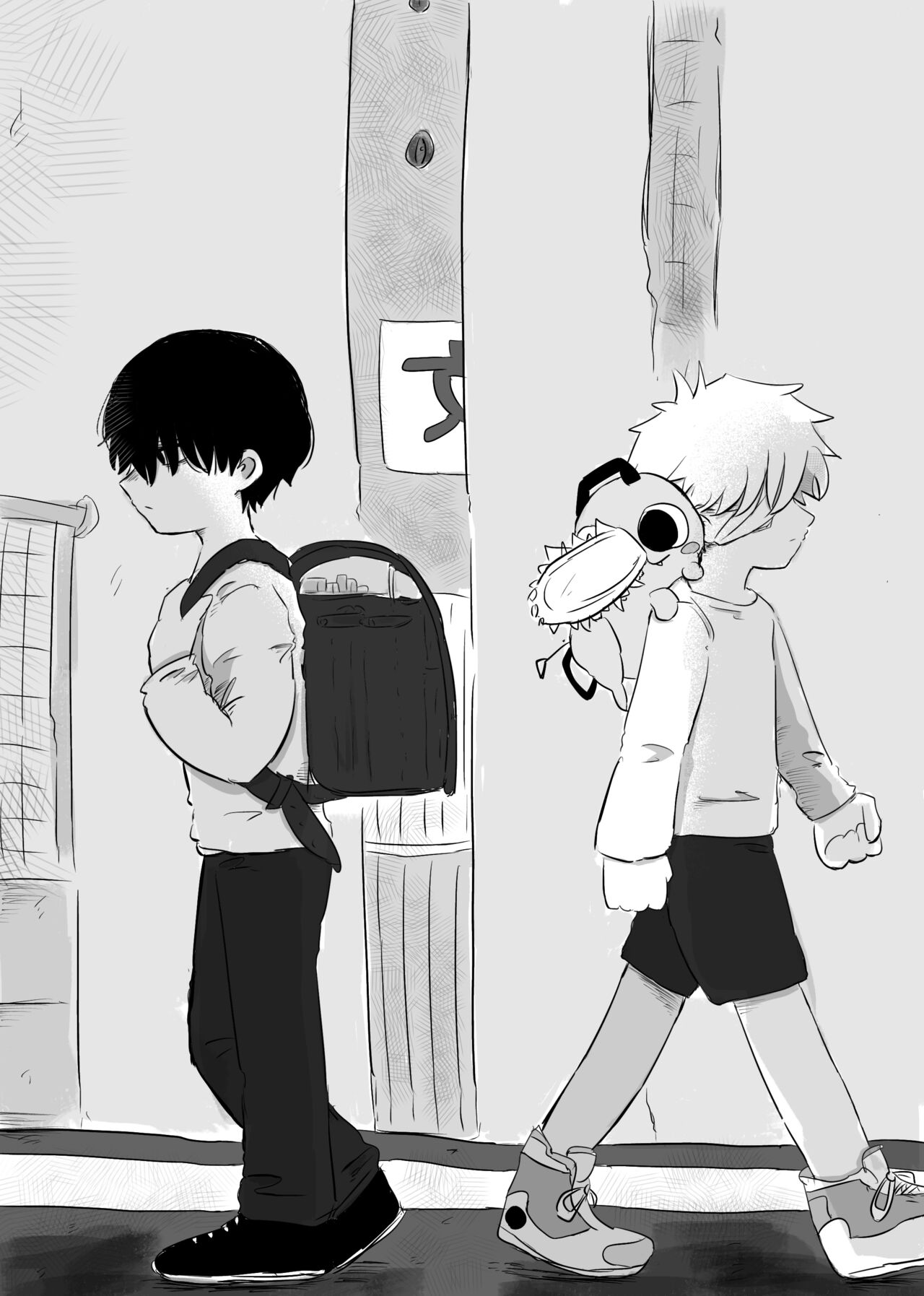 Mata Au Hi Made - Page 79