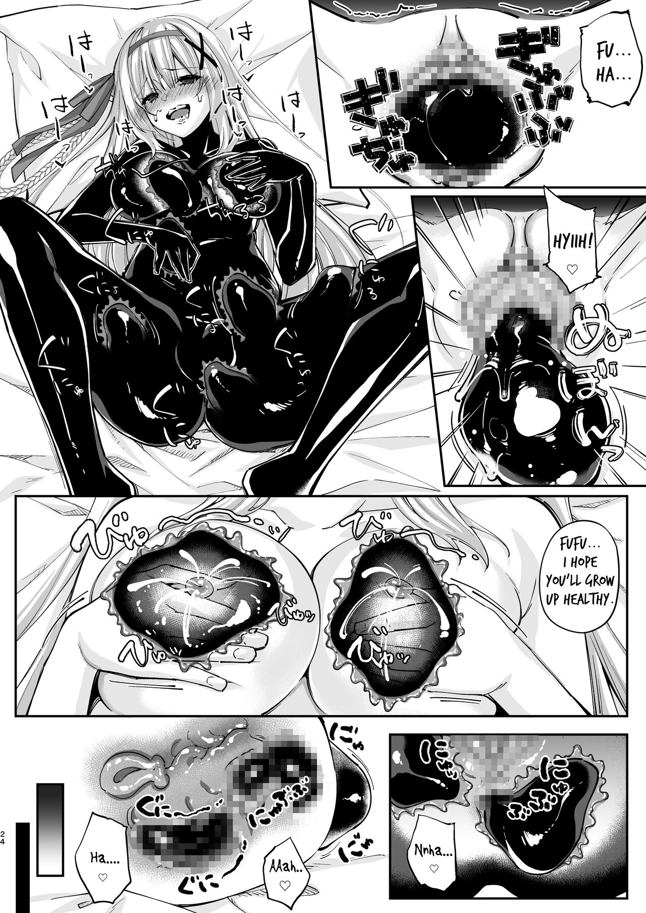 Parasite Rubber - Page 24