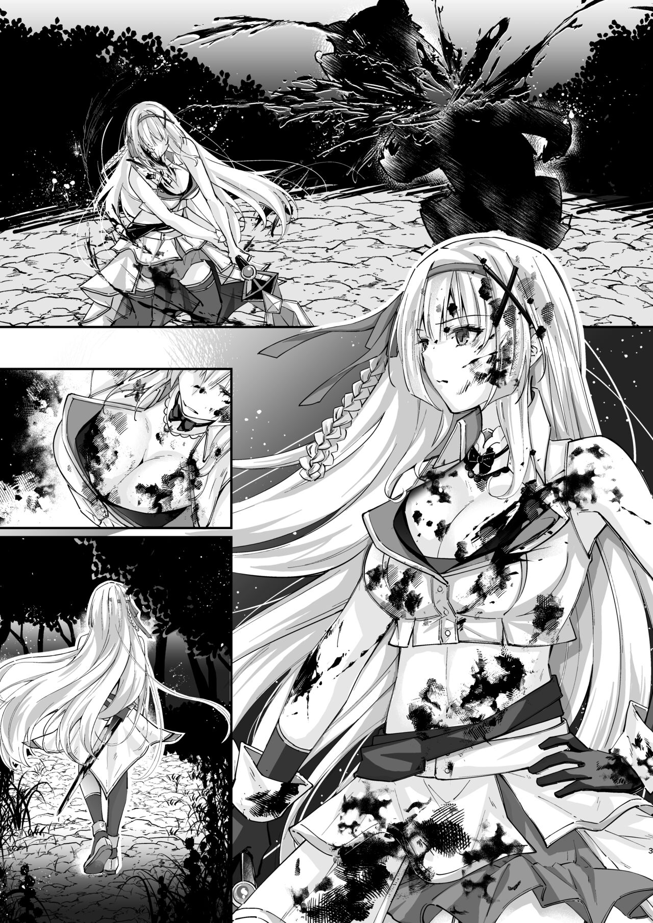 Parasite Rubber - Page 36
