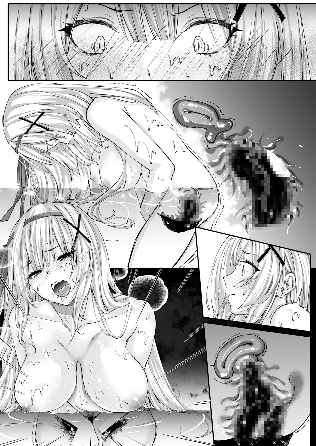 Parasite Rubber - Page 39