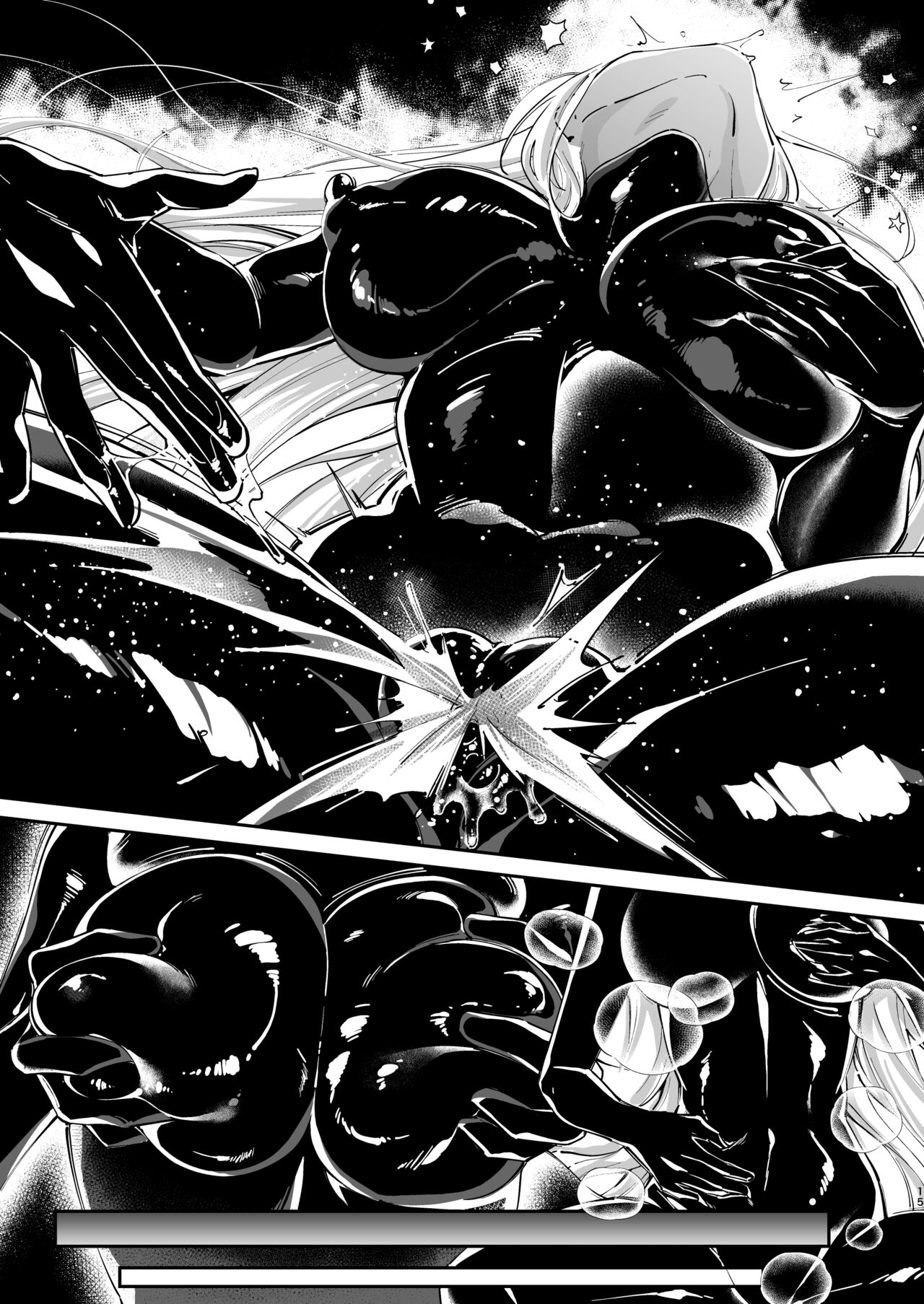 Parasite Rubber - Page 48