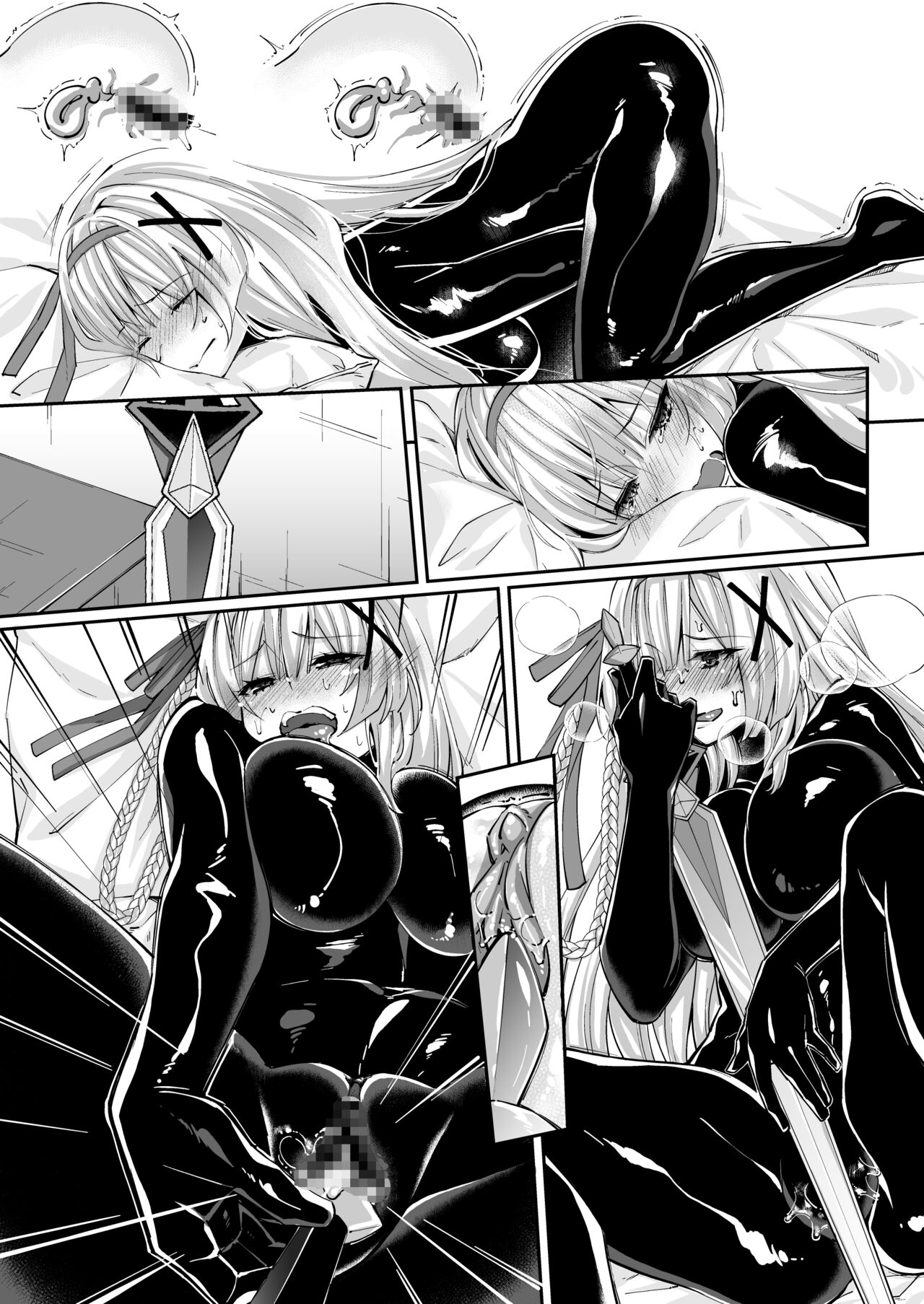 Parasite Rubber - Page 53