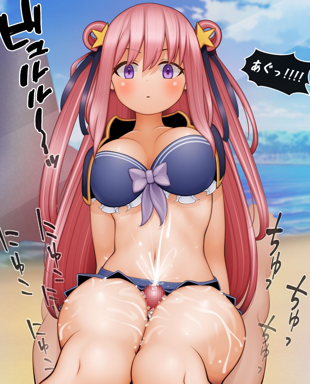 むりむりむりもう射精できないっ!!コネクト - Page 32