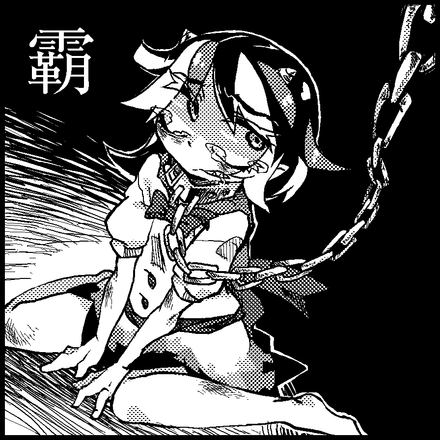 Chikashitsu no Amanojaku - Page 28