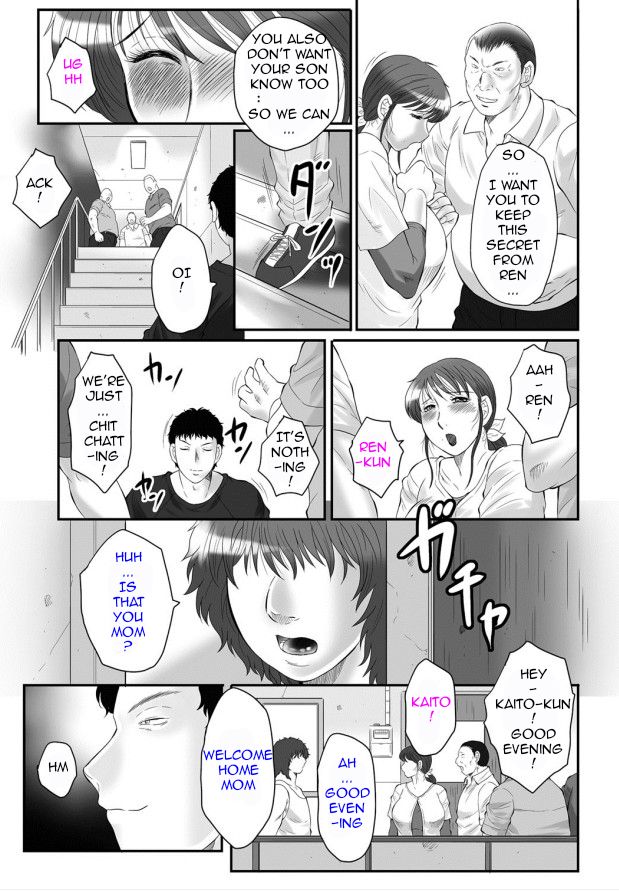 Haha Kangoku - Page 162