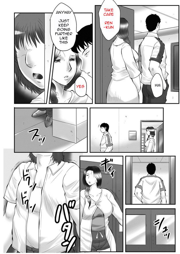 Haha Kangoku - Page 189
