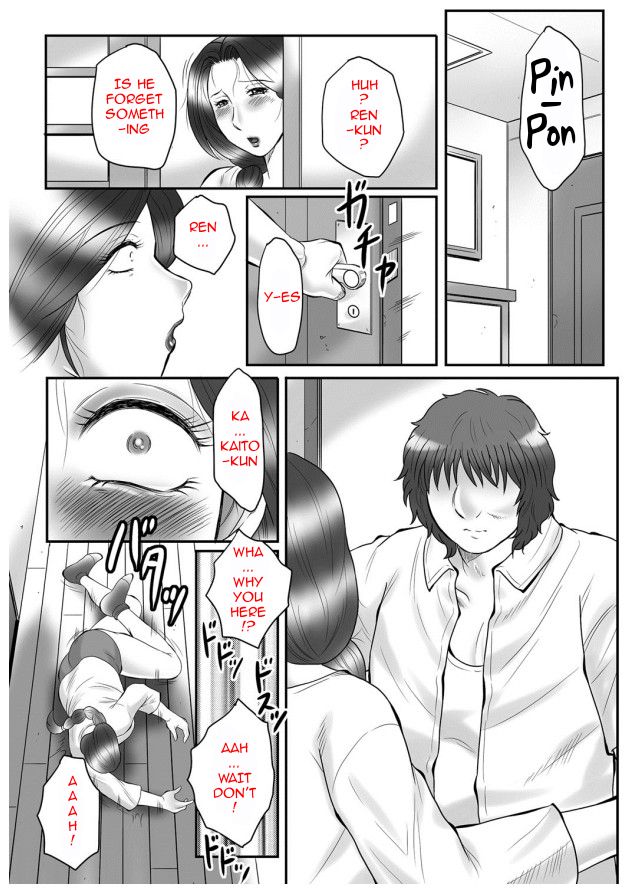 Haha Kangoku - Page 191