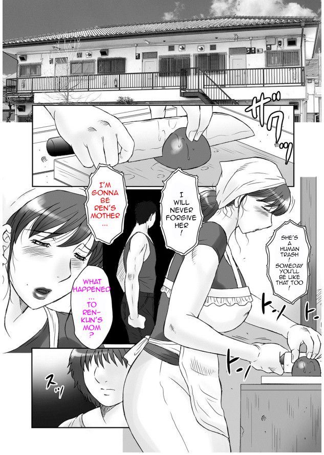 Haha Kangoku - Page 47