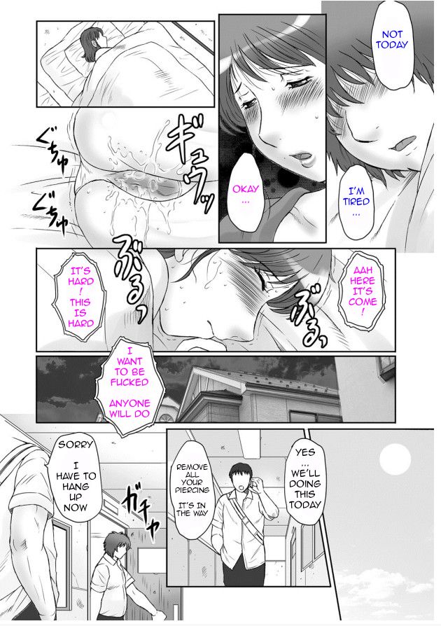 Haha Kangoku - Page 55
