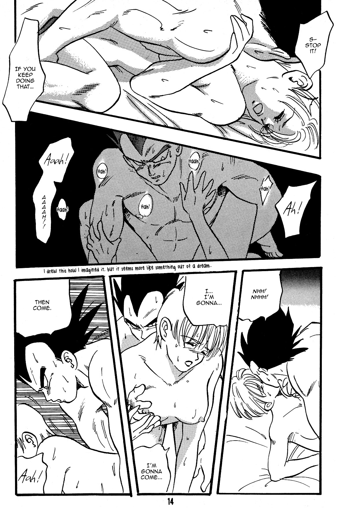E Flame - Page 15