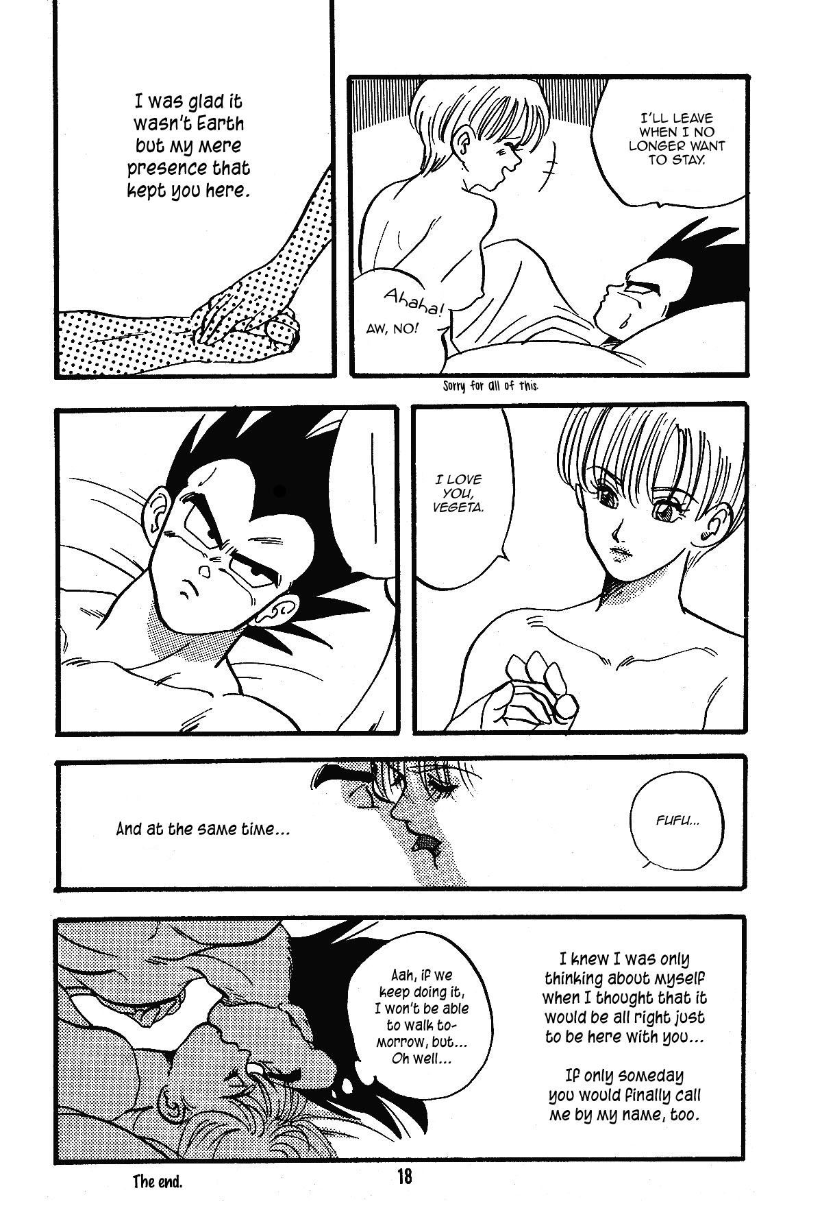 E Flame - Page 19