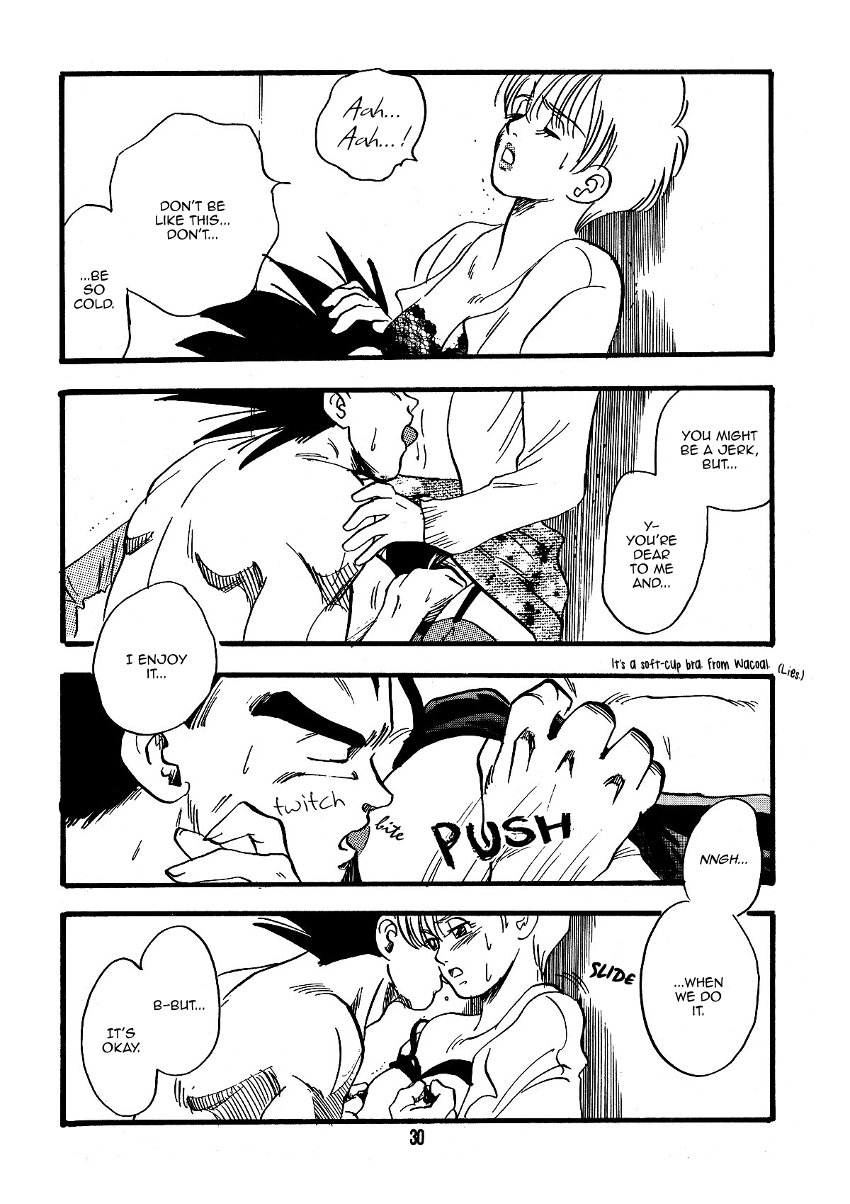 E Flame - Page 31
