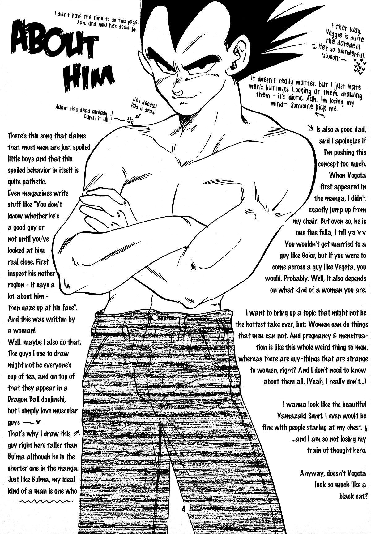 E Flame - Page 5