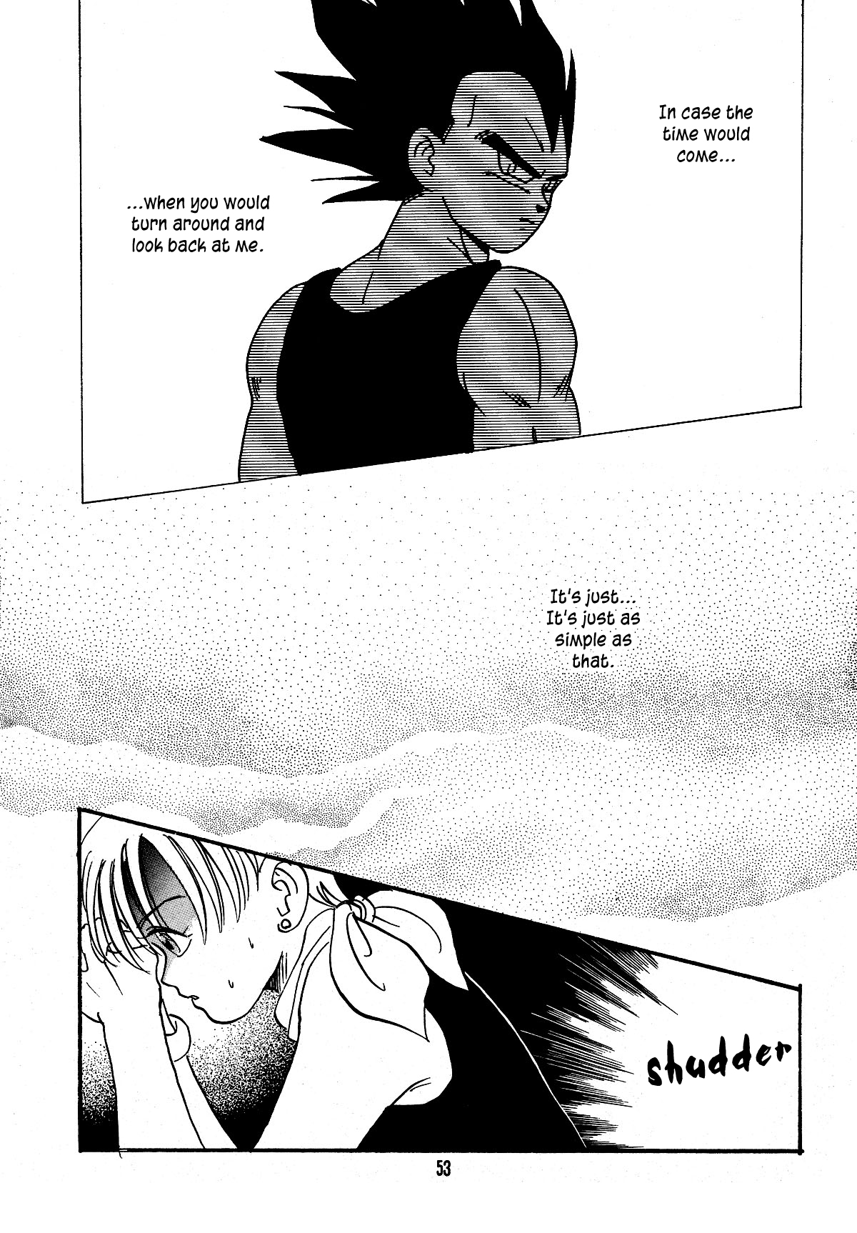 E Flame - Page 54