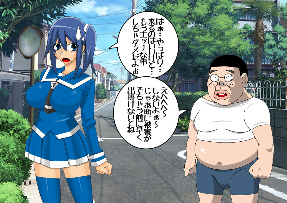 Preview page 7
