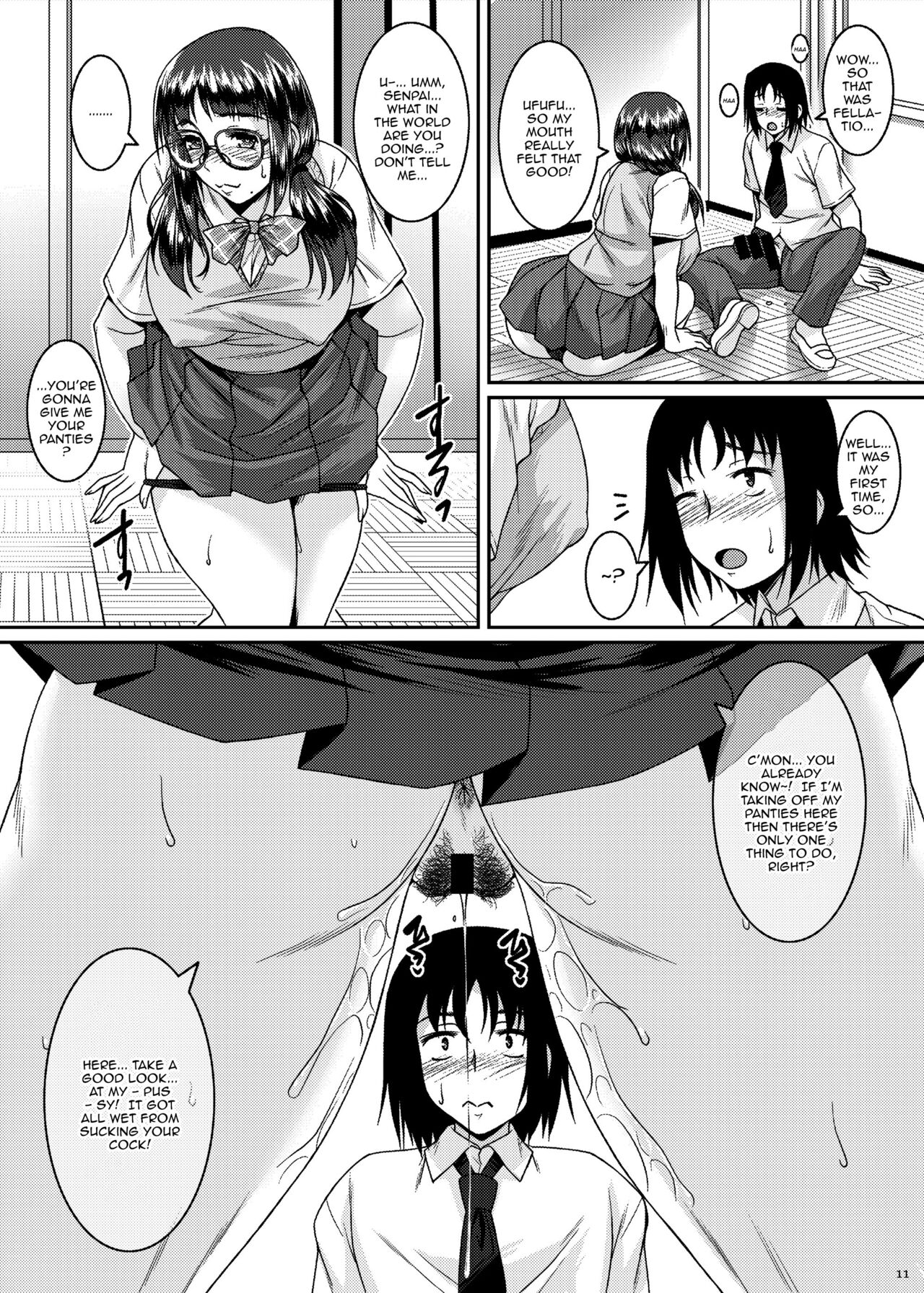 Succubus Mist - Page 11