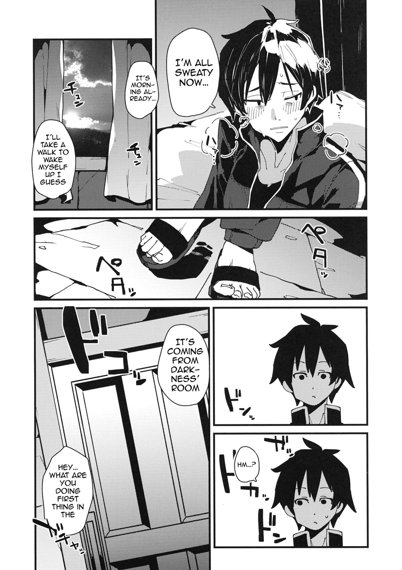 Aware Darkness - Page 10