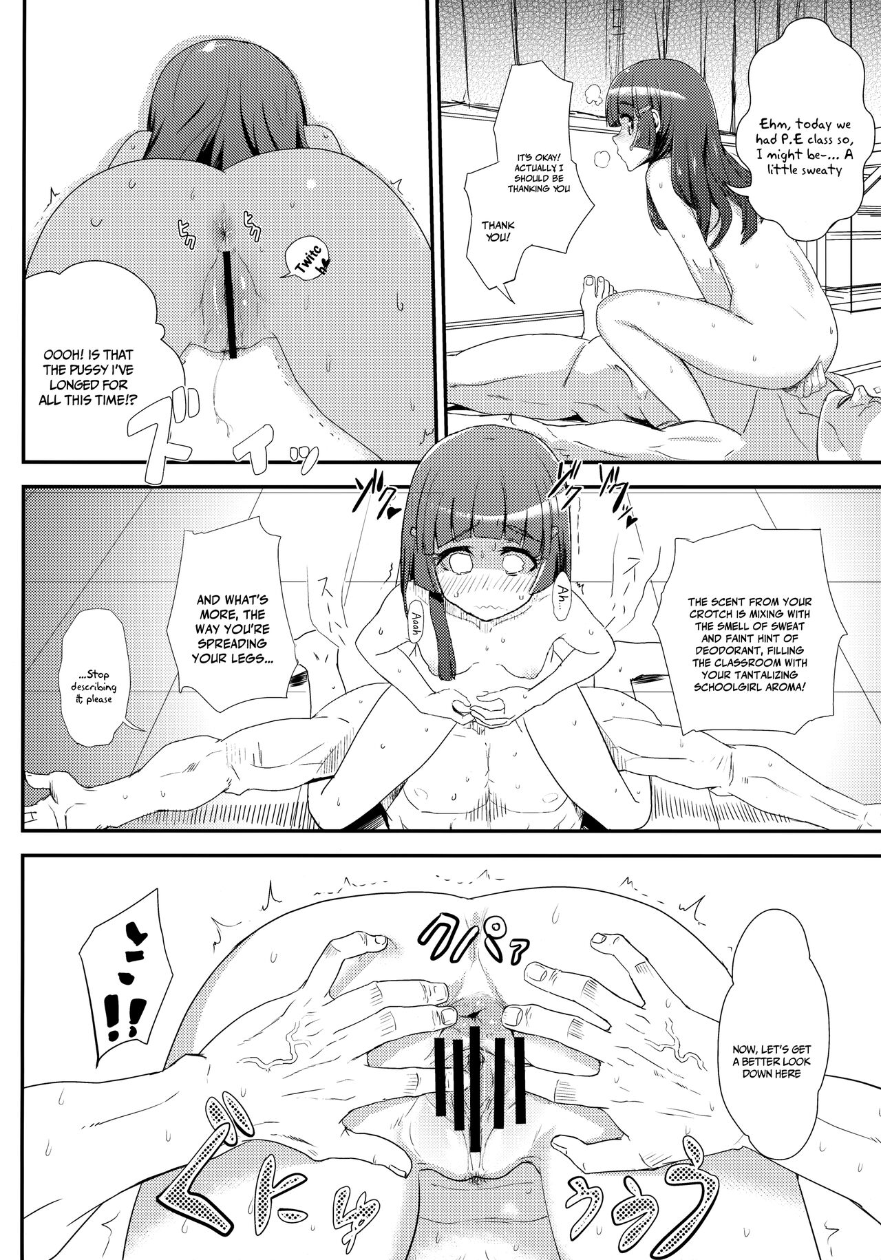 OVERRUN - Page 13