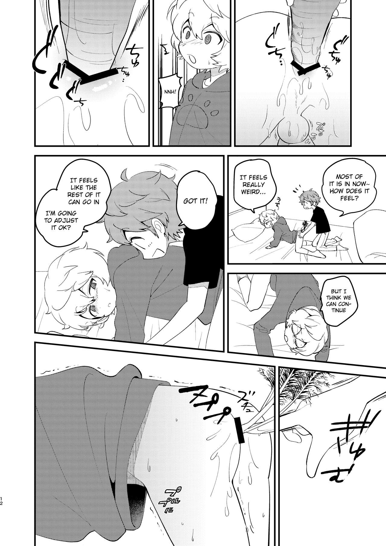Naisho no Asobi - Page 11