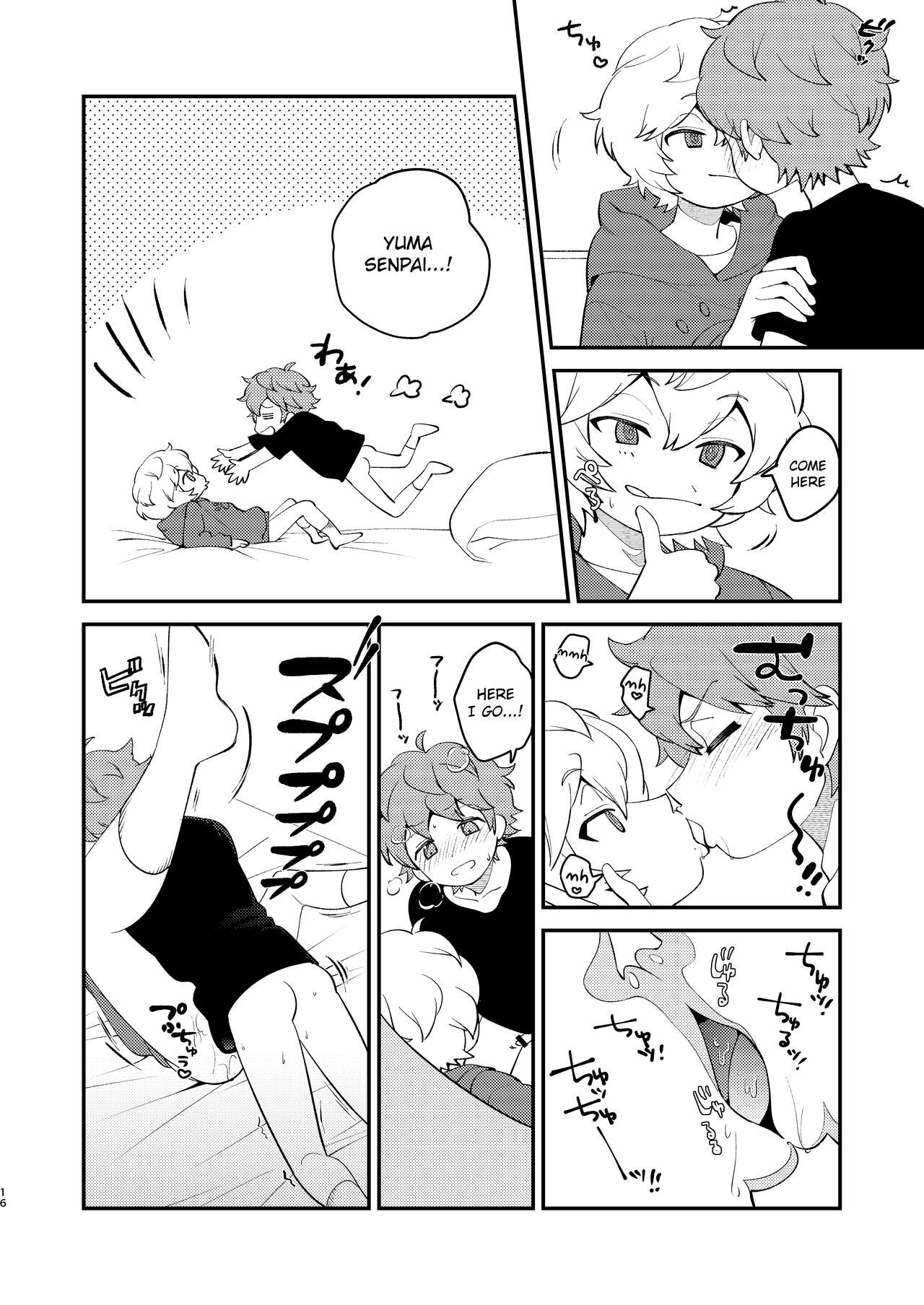 Naisho no Asobi - Page 15
