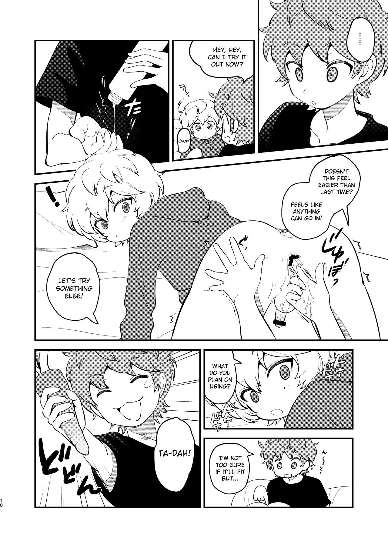 Naisho no Asobi - Page 9