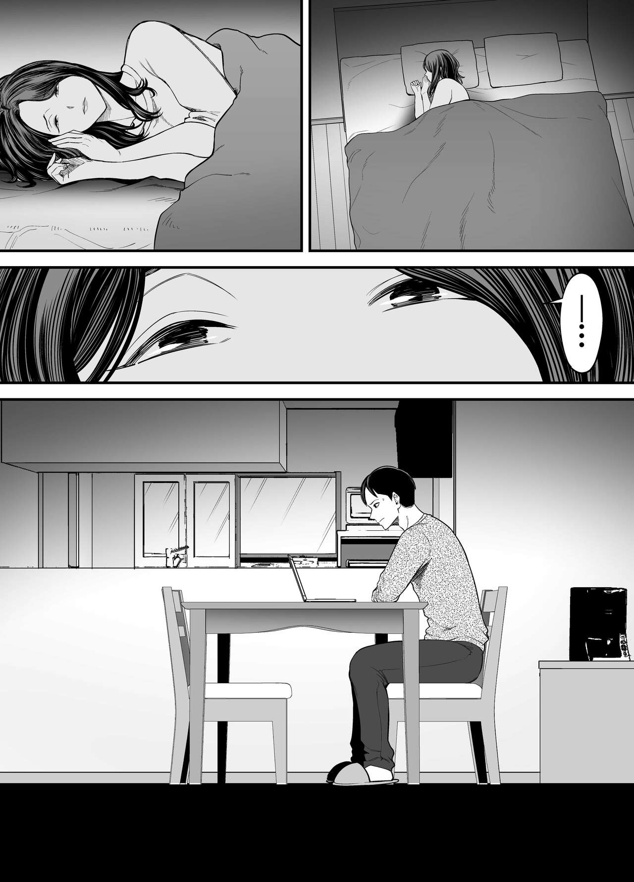 Seisozuma Netorase... 2 - Page 37