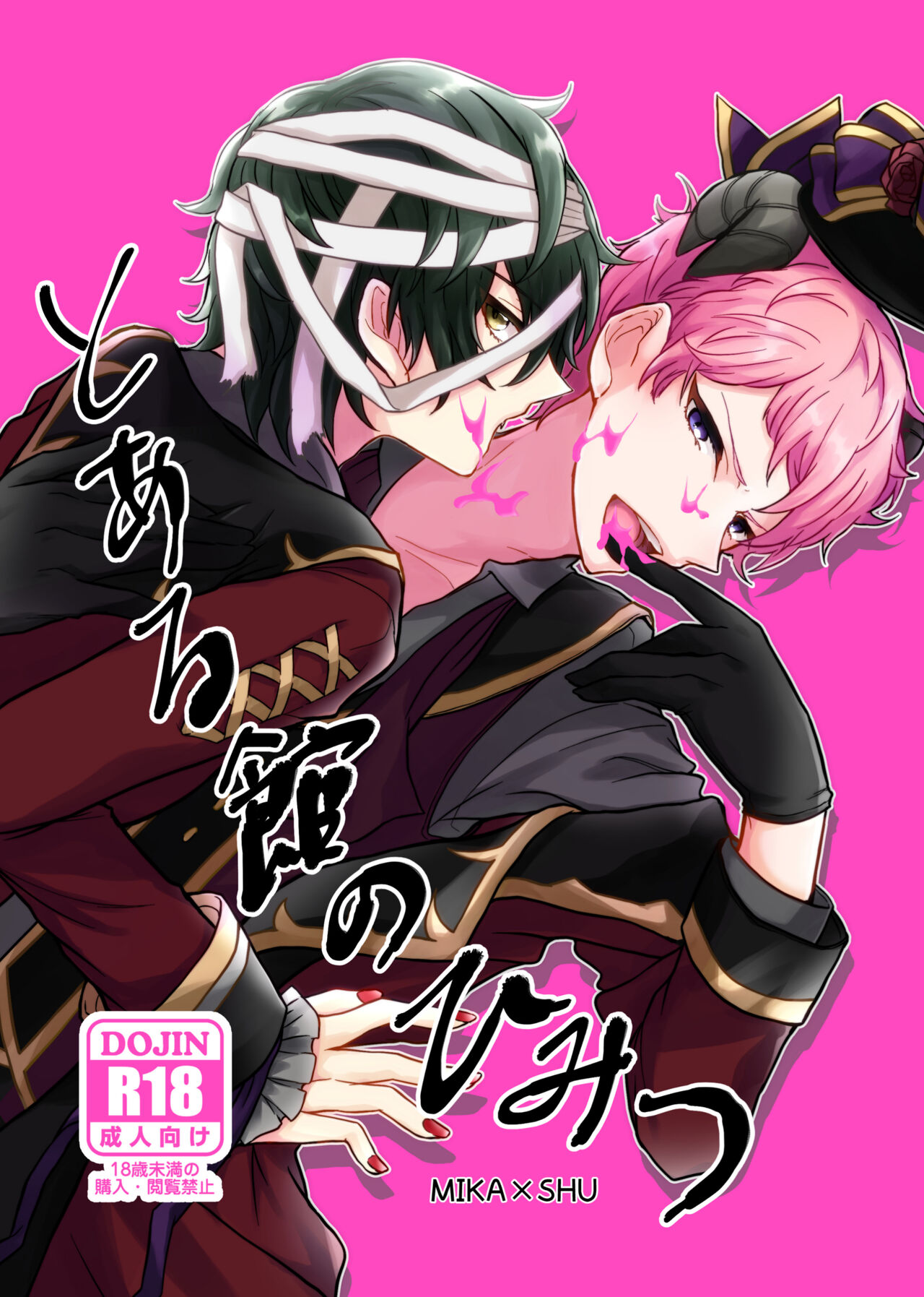 Preview page 1