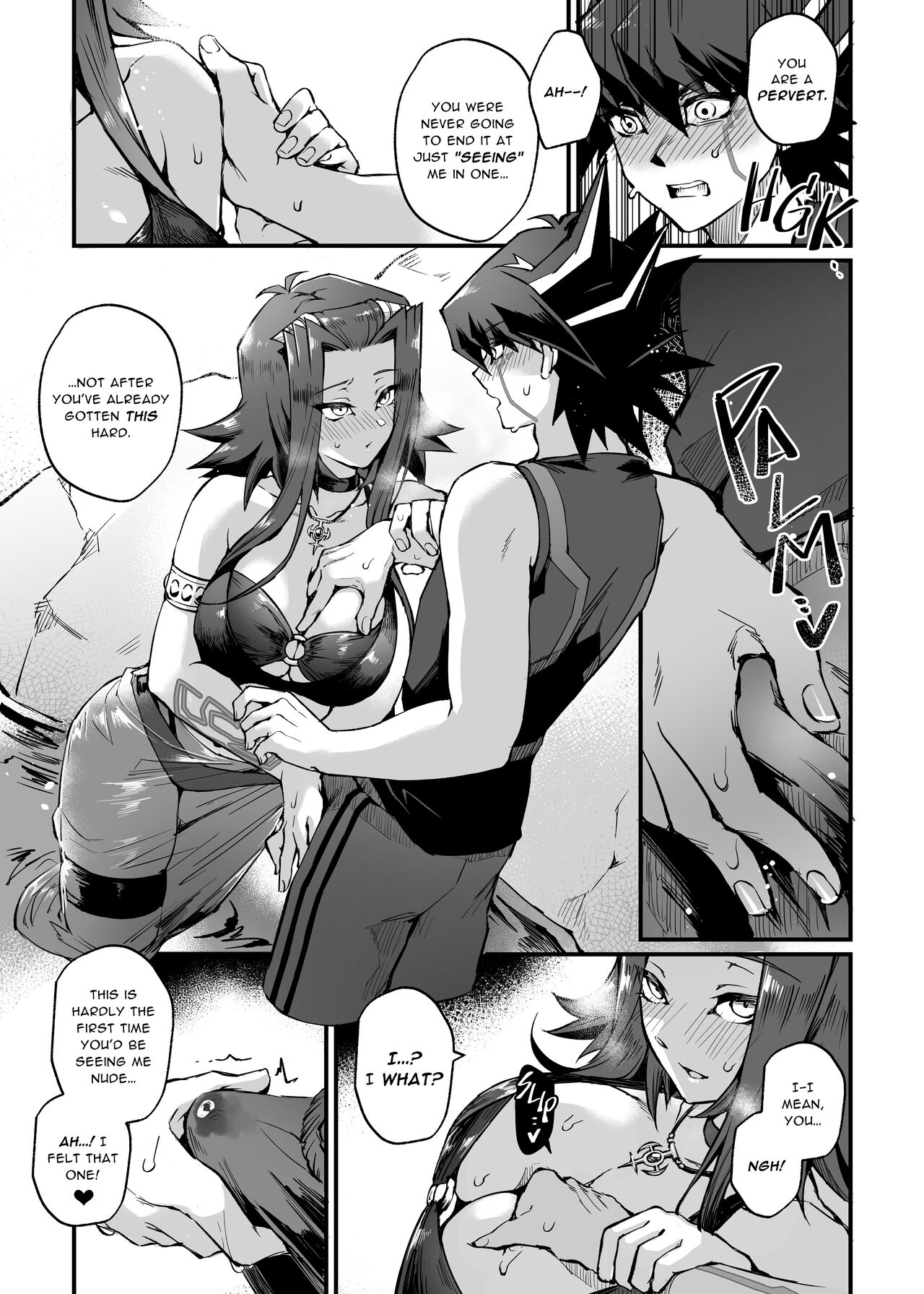 Samakani - Page 10