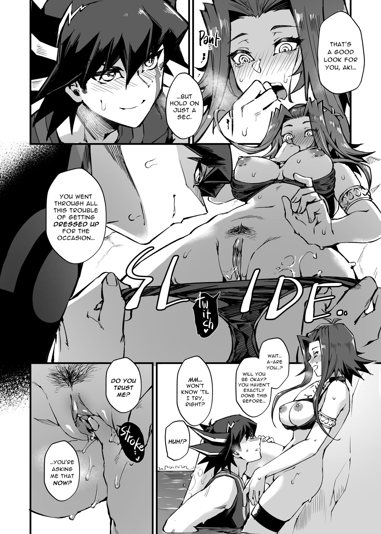 Samakani - Page 13