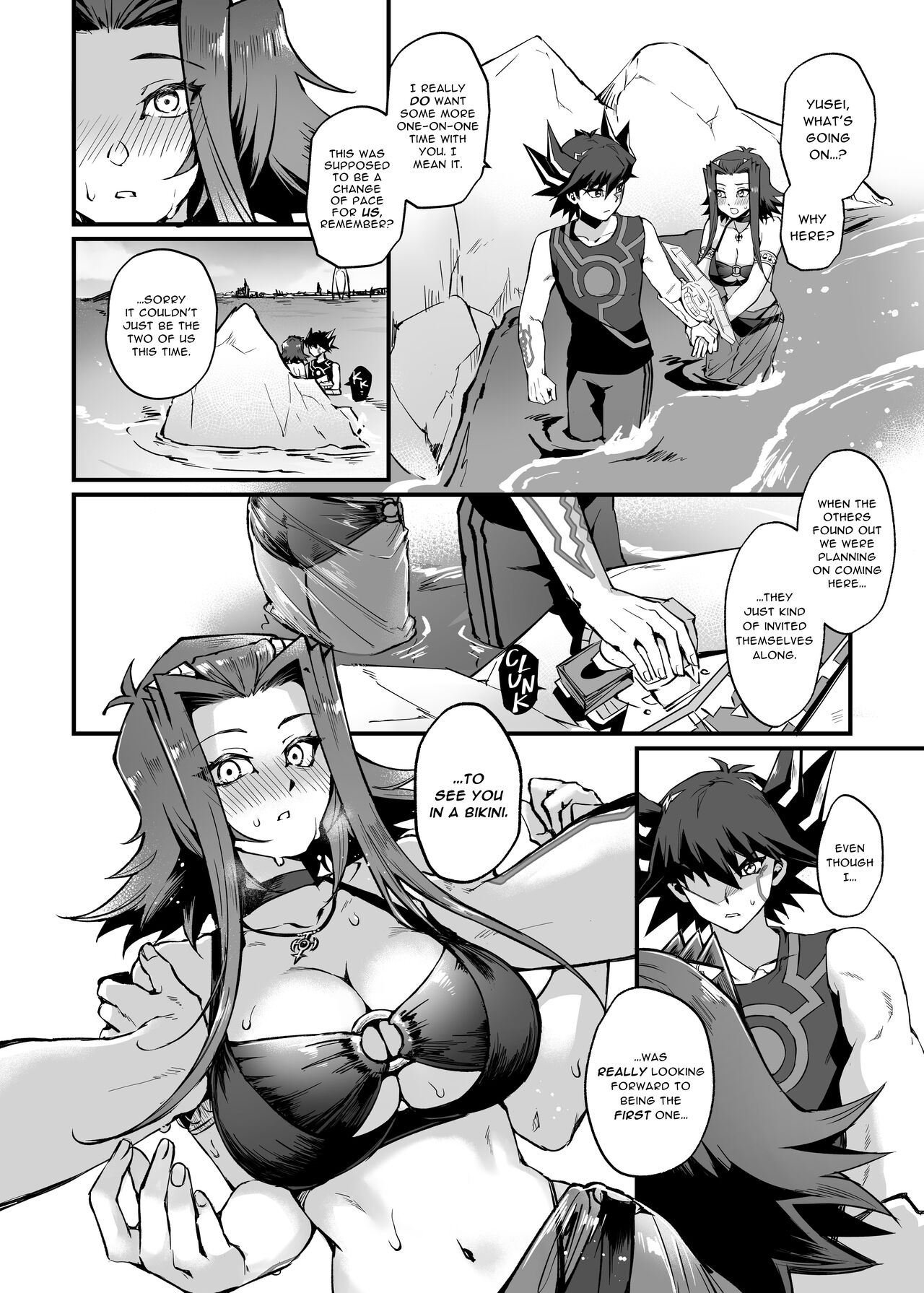 Samakani - Page 9