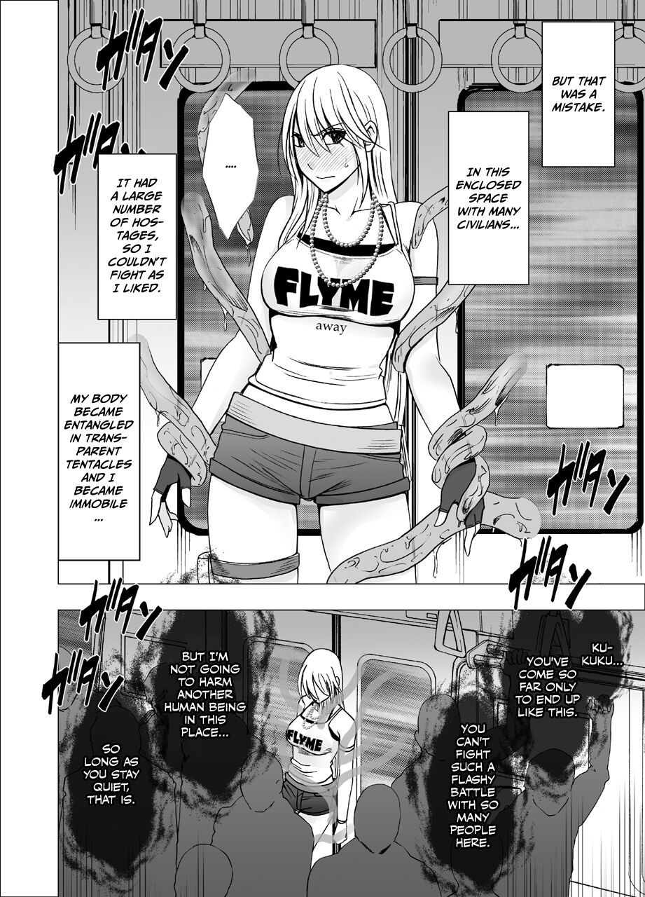 Crimson SMASH Comic Ver - Page 60