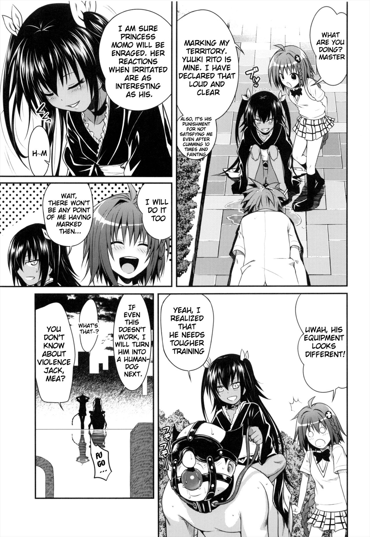 Prototype Other Love - Page 32