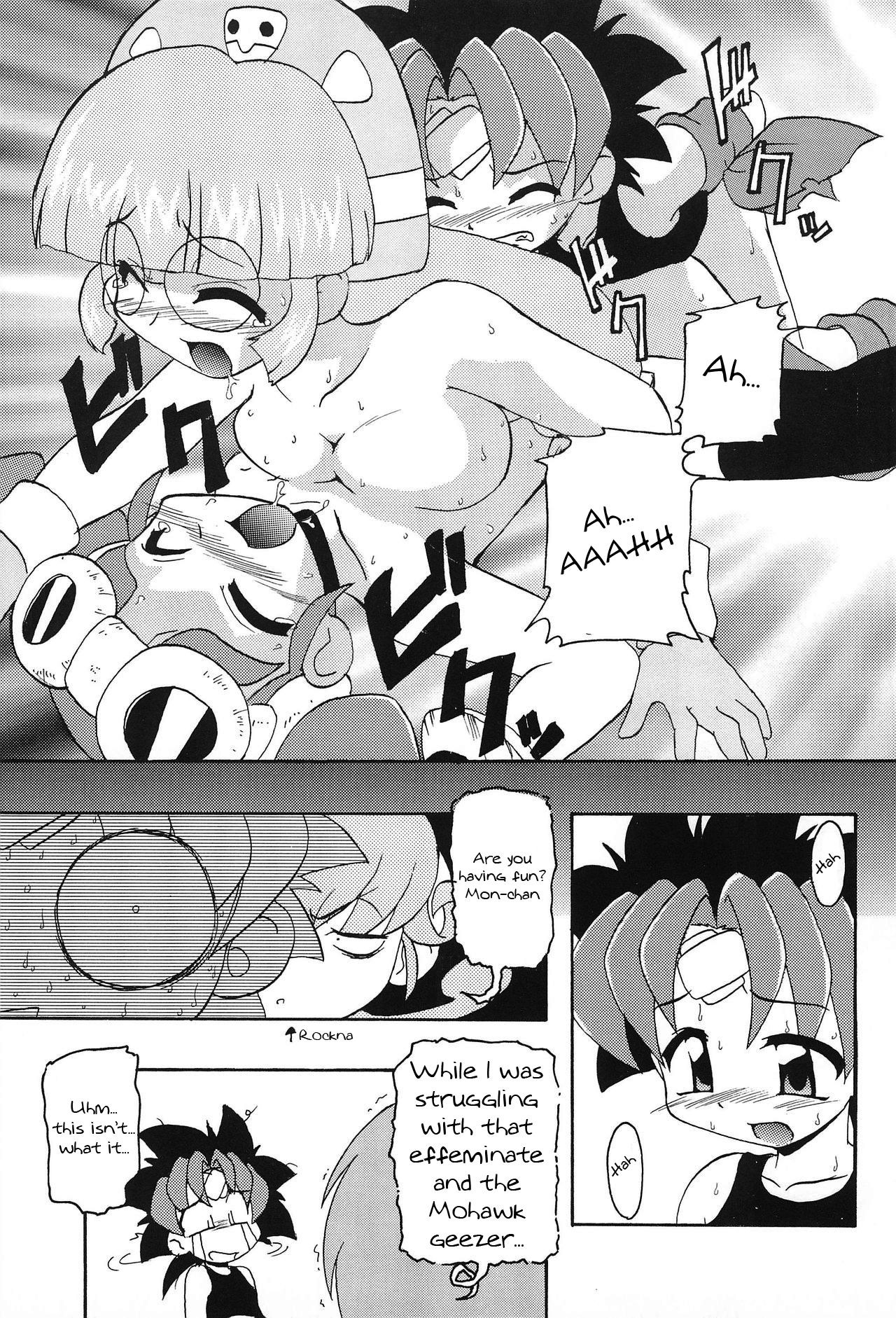 Monpiyo. - Page 30