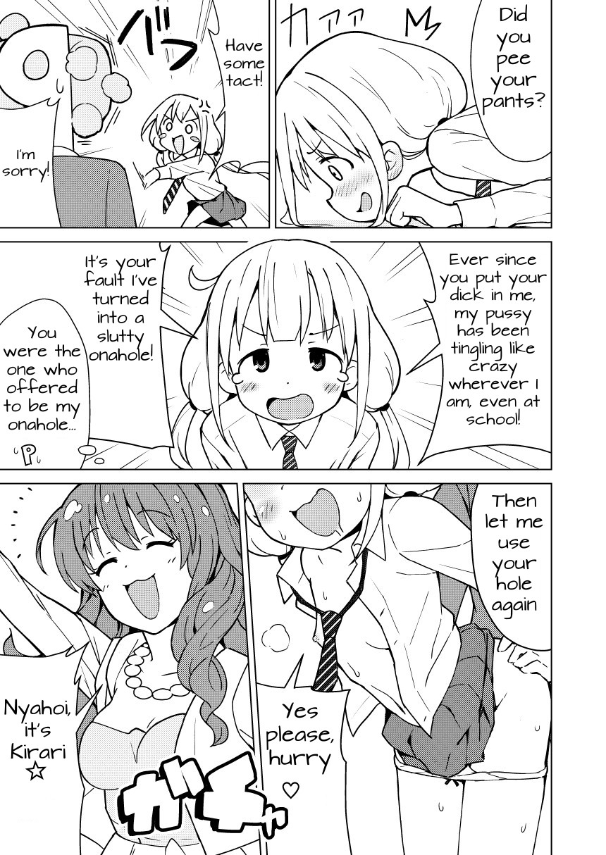 Anzu wa Dokodemo OK da yo - Page 5