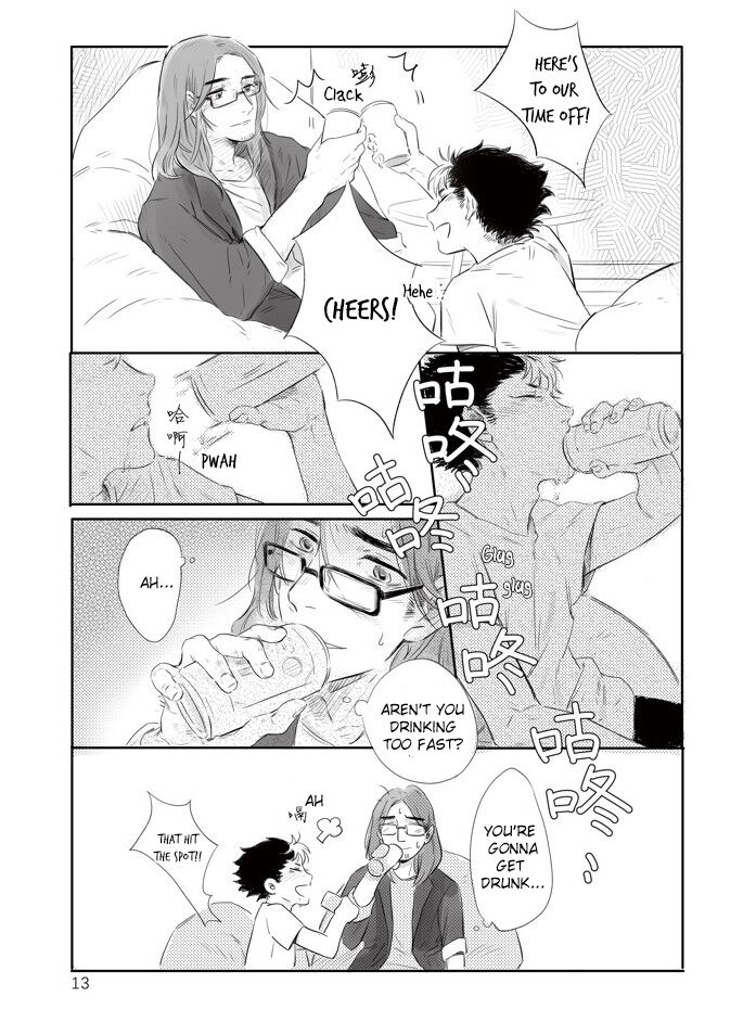 Second Hand Vacation - Page 14