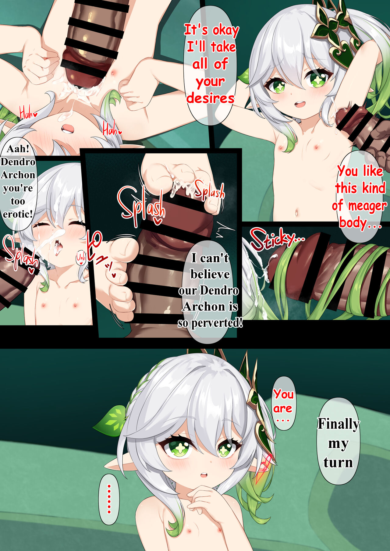 Jikken <Da 17> - Page 19