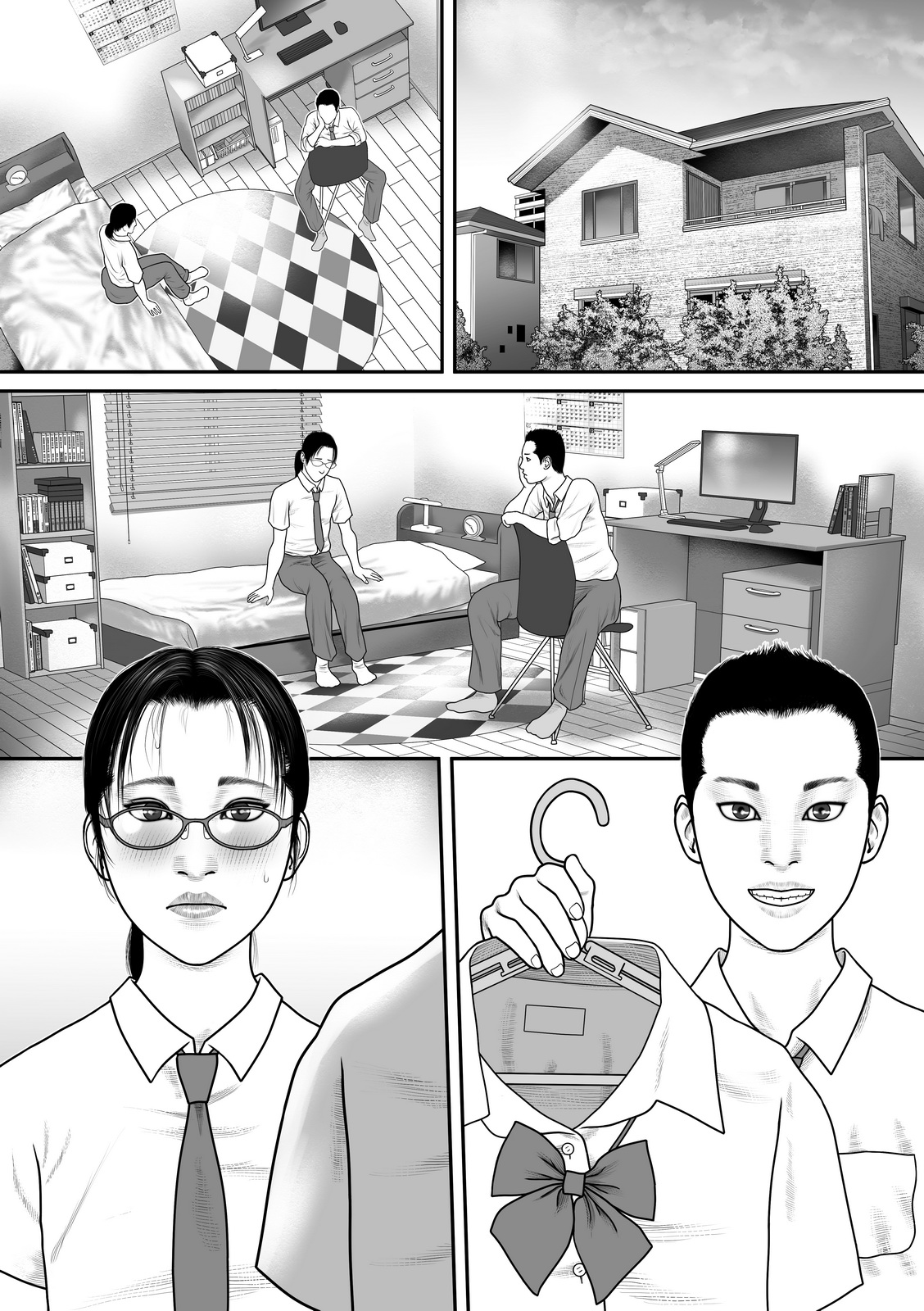 Nijiiro TRAP - Page 40