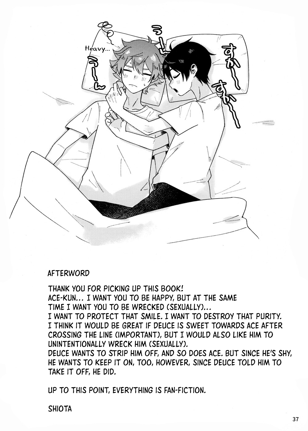 2-kai-me hon - Page 37